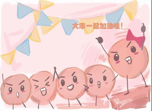 重庆51岁供卵助孕-重庆捐卵试管婴儿机构
